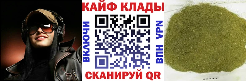Купить наркоту Асино COCAIN  blacksprut онион  Каннабис  ГАШИШ  Псилоцибиновые грибы 