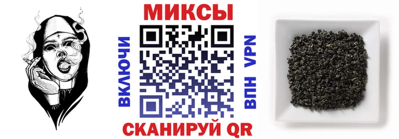 Бутират BDO 33% Асино