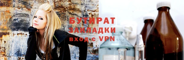 стаф Алзамай