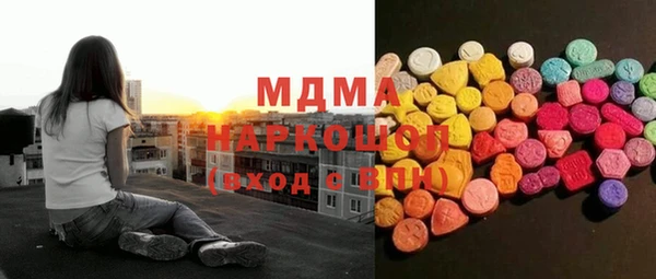 стаф Алзамай