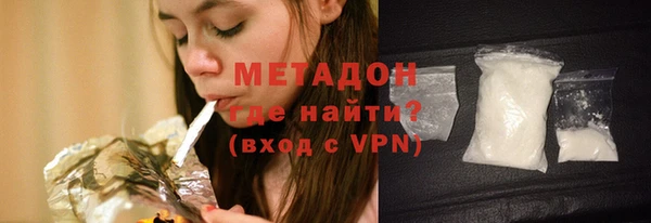 спайс Сафоново