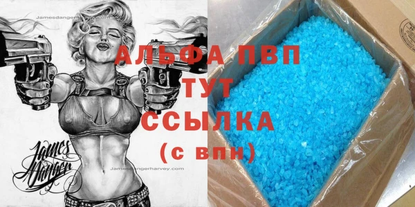 метадон Сатка