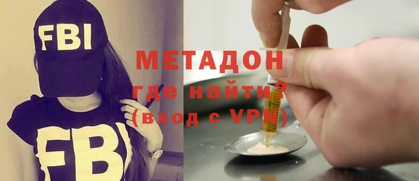 стаф Алзамай