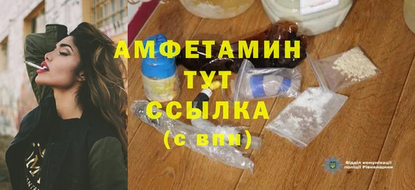 МДПВ Алексеевка